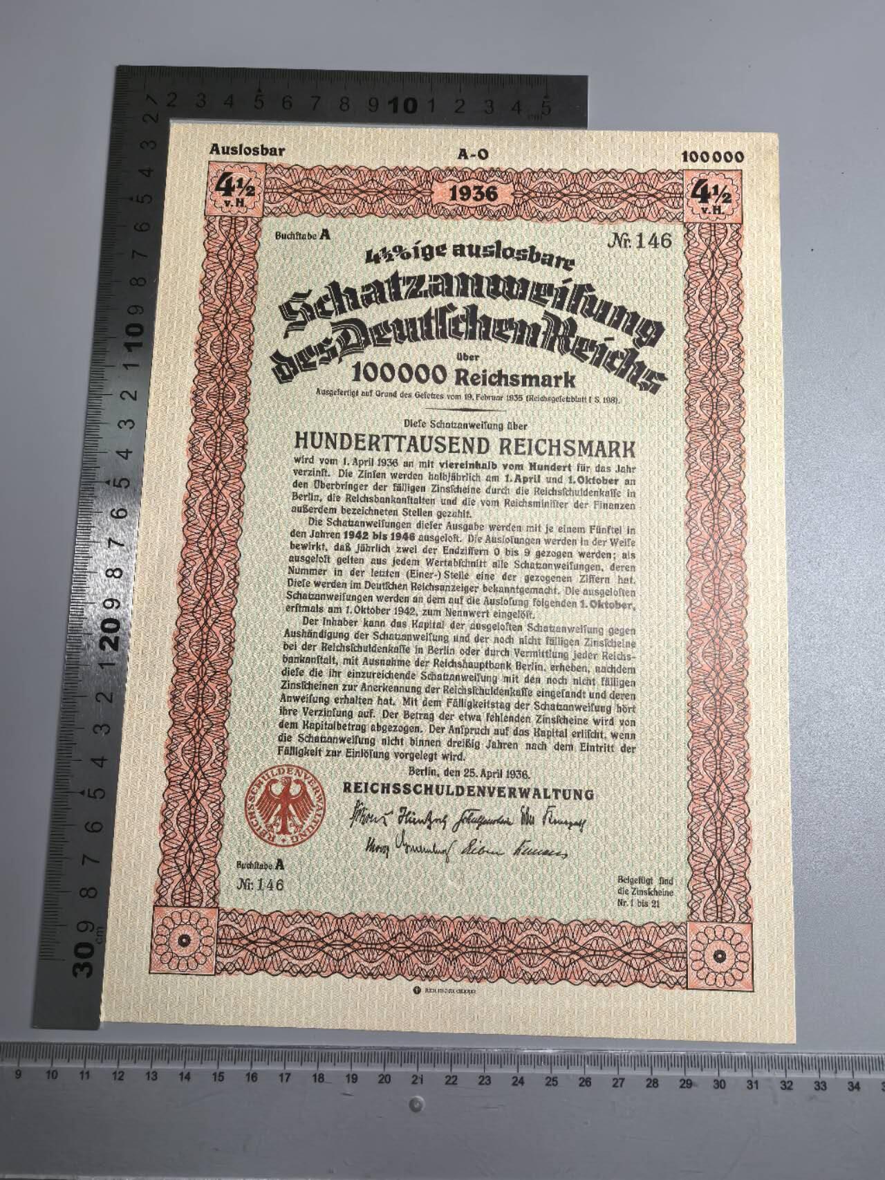 小驴勋章奖章收藏1月17日周六晚六点拍卖（珍爱和平，收藏战争，铭记历史，勿忘国耻，忠党爱国。有偿代拍，送拍规则在简介最后，参拍须阅读规则后再参拍，关系到运费包装发货时效真假辨别等关键信息，拍卖时不再发原图，看大图店主微信码在拍卖店铺介绍里）