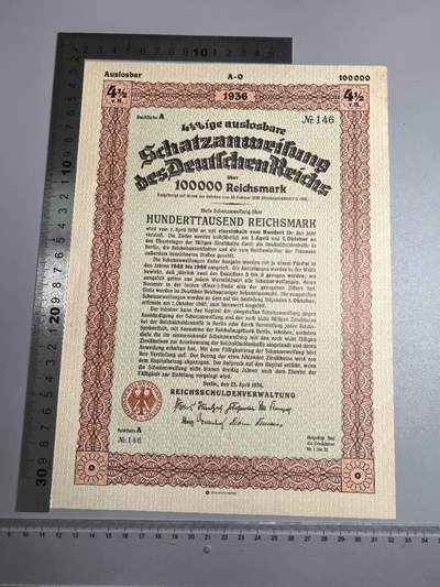 小驴勋章奖章收藏1月17日周六晚六点拍卖（珍爱和平，收藏战争，铭记历史，勿忘国耻，忠党爱国。有偿代拍，送拍规则在简介最后，参拍须阅读规则后再参拍，关系到运费包装发货时效真假辨别等关键信息，拍卖时不再发原图，看大图店主微信码在拍卖店铺介绍里） - 36年100000马克债券