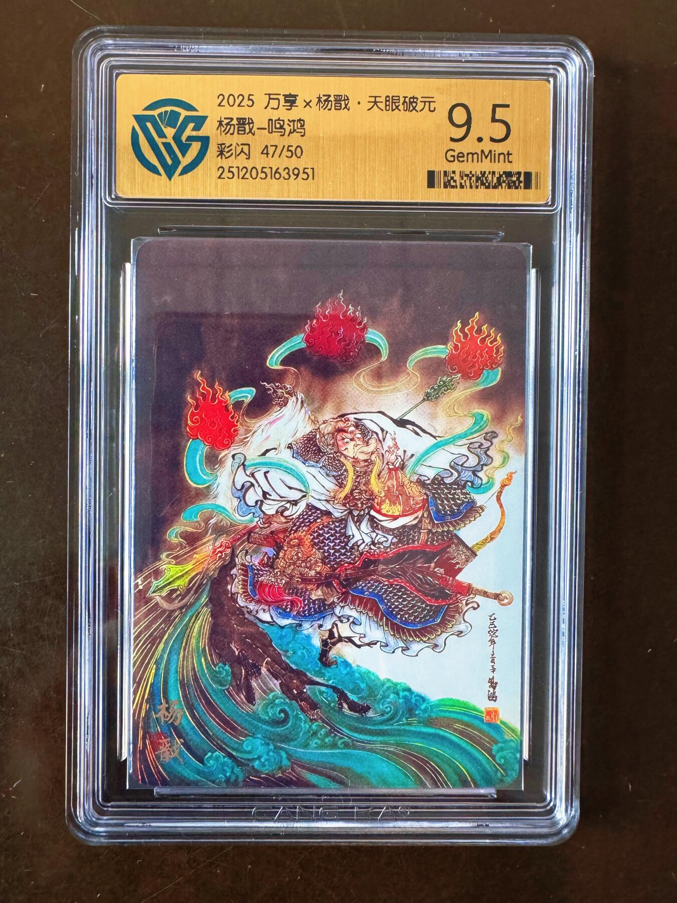 NO.21 好又多金牌大场，新店点关注不迷路！每周一站式配齐，方便凑单！（周6晚8点截拍，卖家送拍0抽成！）