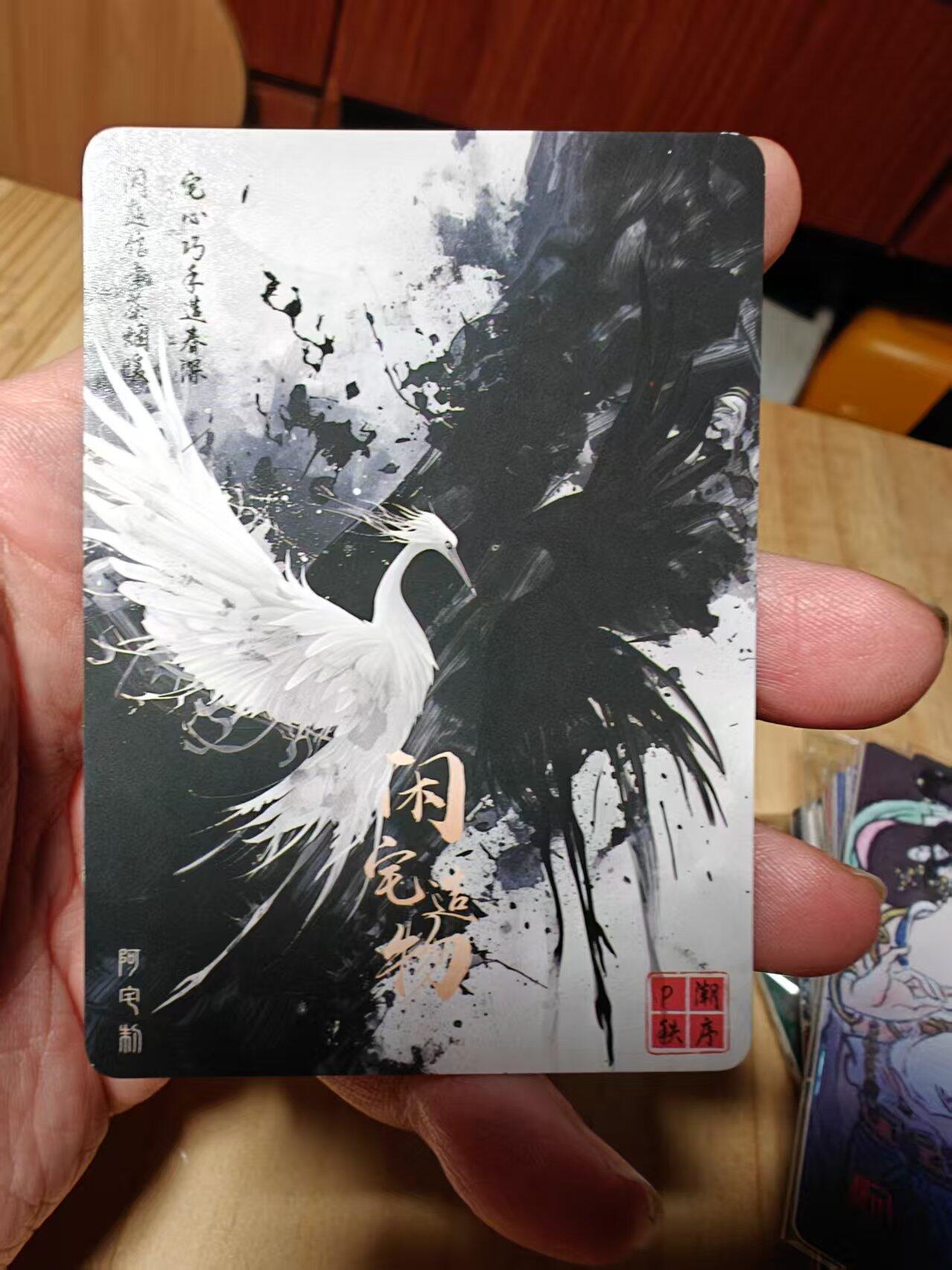 寸草不生拍卖第十八期  玉玲珑 粗闪