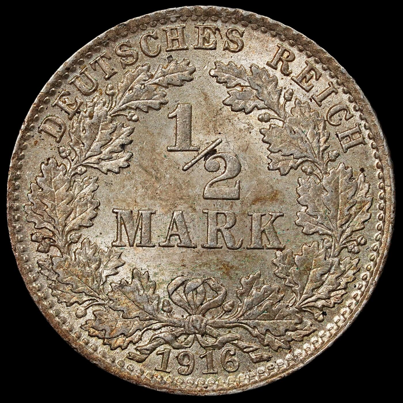 修遠堂世界钱币第101期