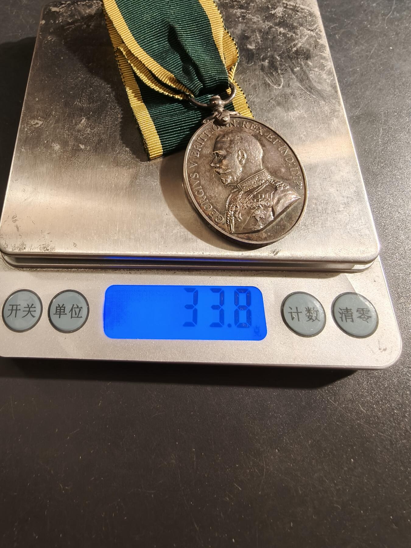 老王徽章第177期