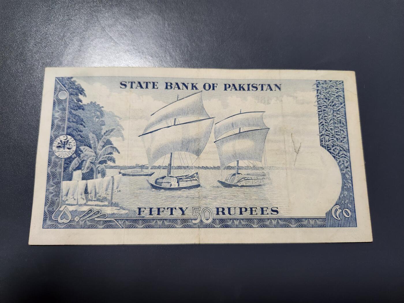 1月17号晚上8点 外国纸币自动截拍第8场