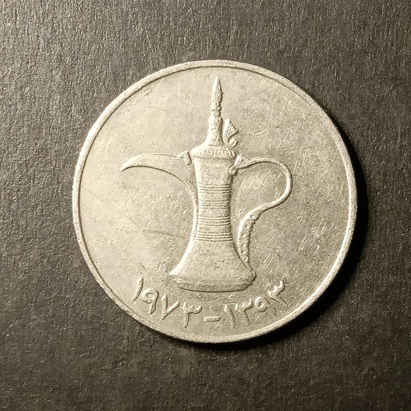 逸泉钱币2026A第世界钱币纪念币专场A第三场A401-701 583 阿联酋1迪拉姆