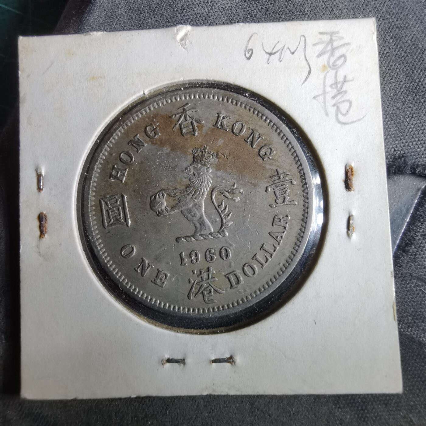 沼泽如烟--第964场