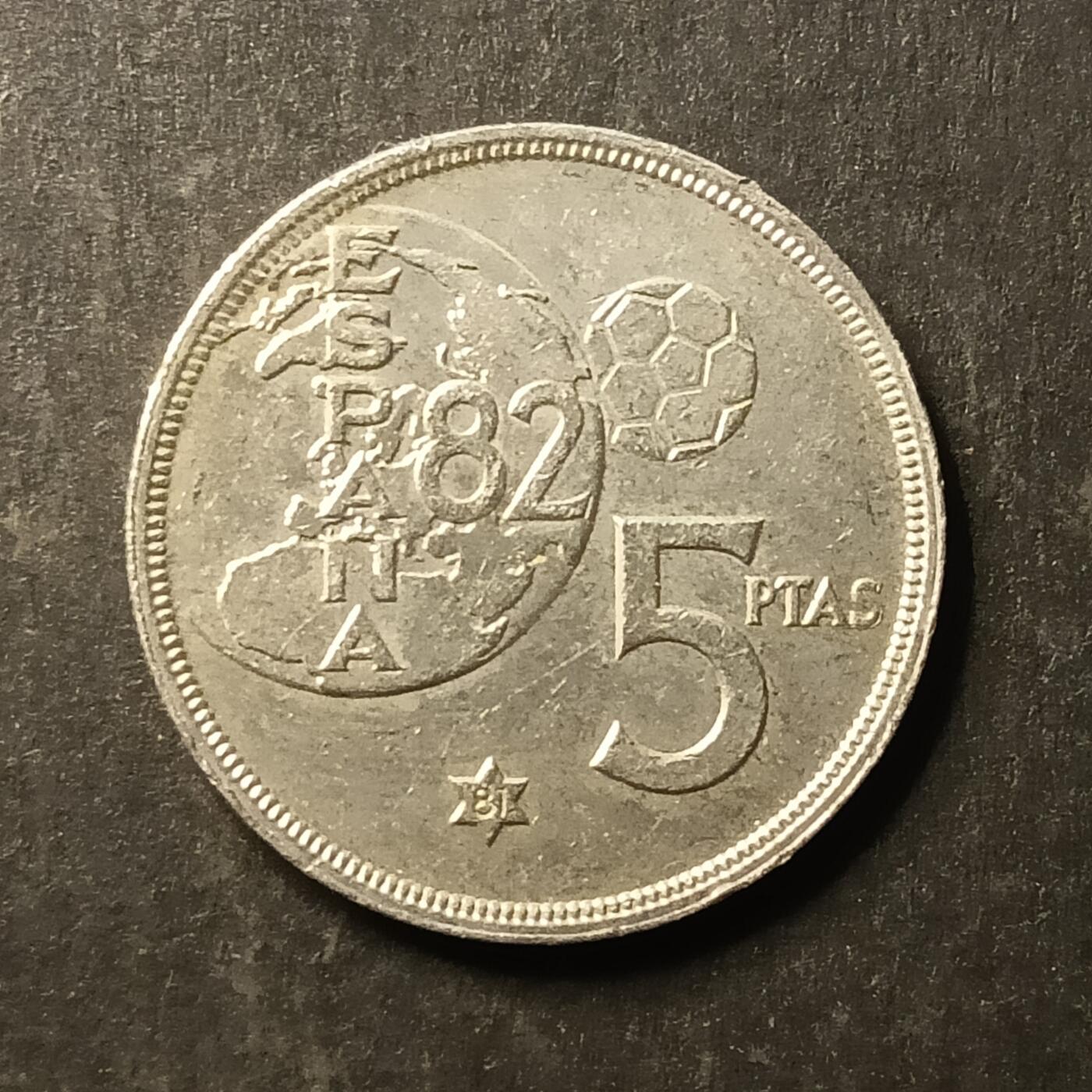 逸泉钱币2026A第世界钱币纪念币专场A第三场A401-701 647 西班牙5比萨塔足球纪念币