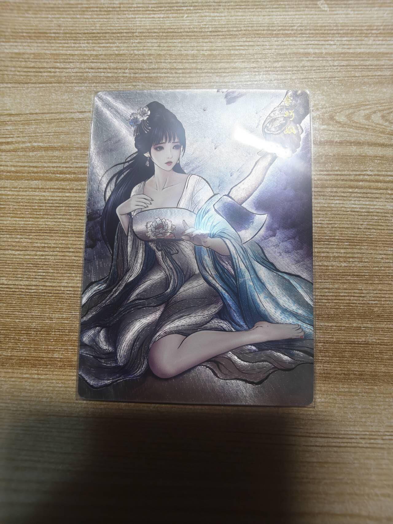 春节前倒数第三场！！龙虎卡牌-七三场（满200元包邮，无佣金，每周六结拍，欢迎送拍） 【编号109】粗闪卡 卡德曼 张建东 - 李巧奴