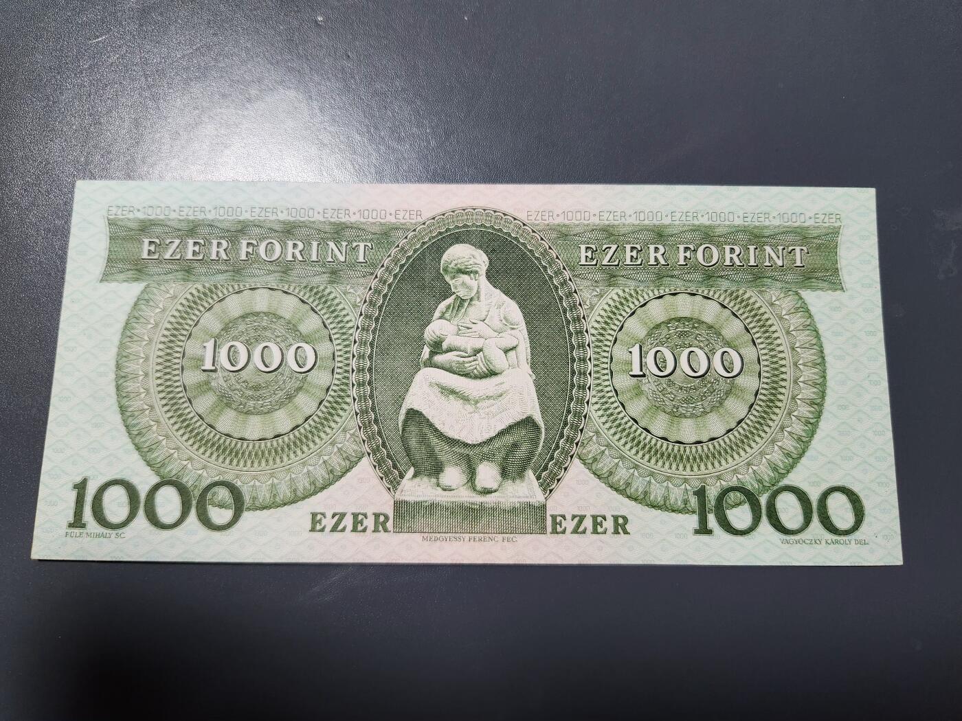 1月17号晚上8点 外国纸币自动截拍第8场 匈牙利1996年1000几乎全新