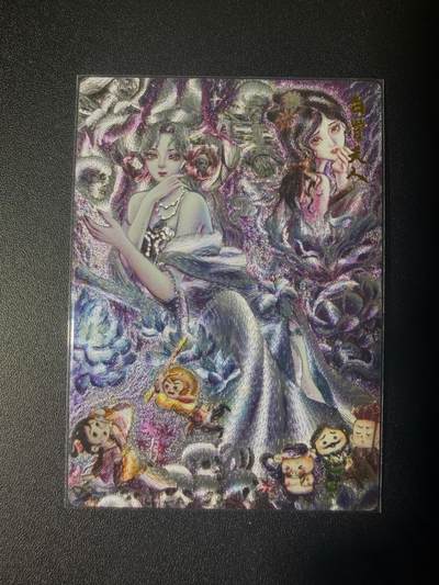 NO.21 好又多金牌大场，新店点关注不迷路！每周一站式配齐，方便凑单！（周6晚8点截拍，卖家送拍0抽成！） - 墨婉 静艺 三打白骨精 粗闪