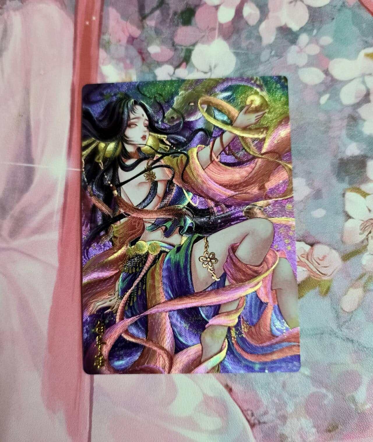 满200包邮！！龙虎卡牌-七二场（满200元包邮，无佣金，每周六结拍，欢迎送拍） 粗闪 墨婉文化 白羊座