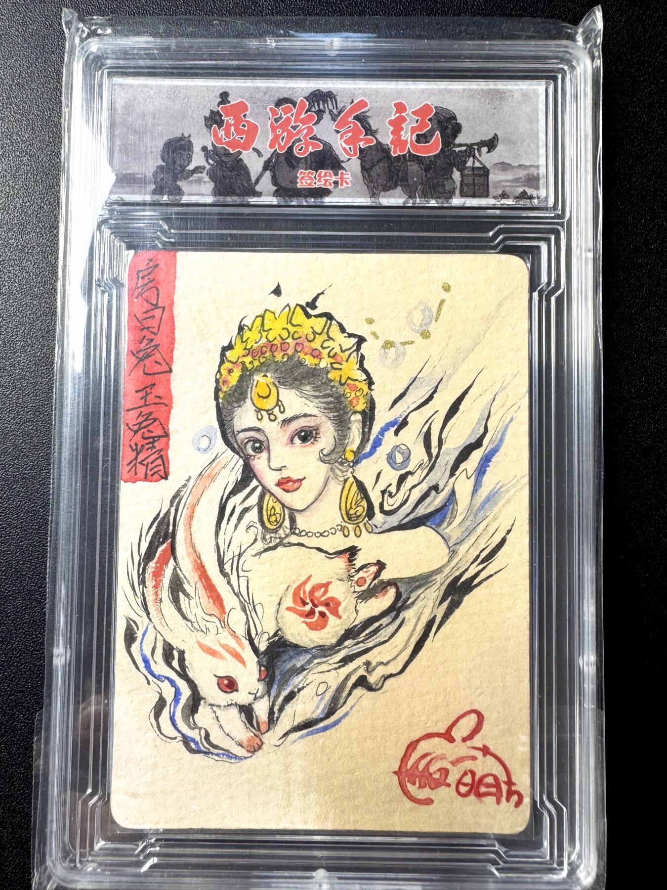 NO.21 好又多金牌大场，新店点关注不迷路！每周一站式配齐，方便凑单！（周6晚8点截拍，卖家送拍0抽成！）