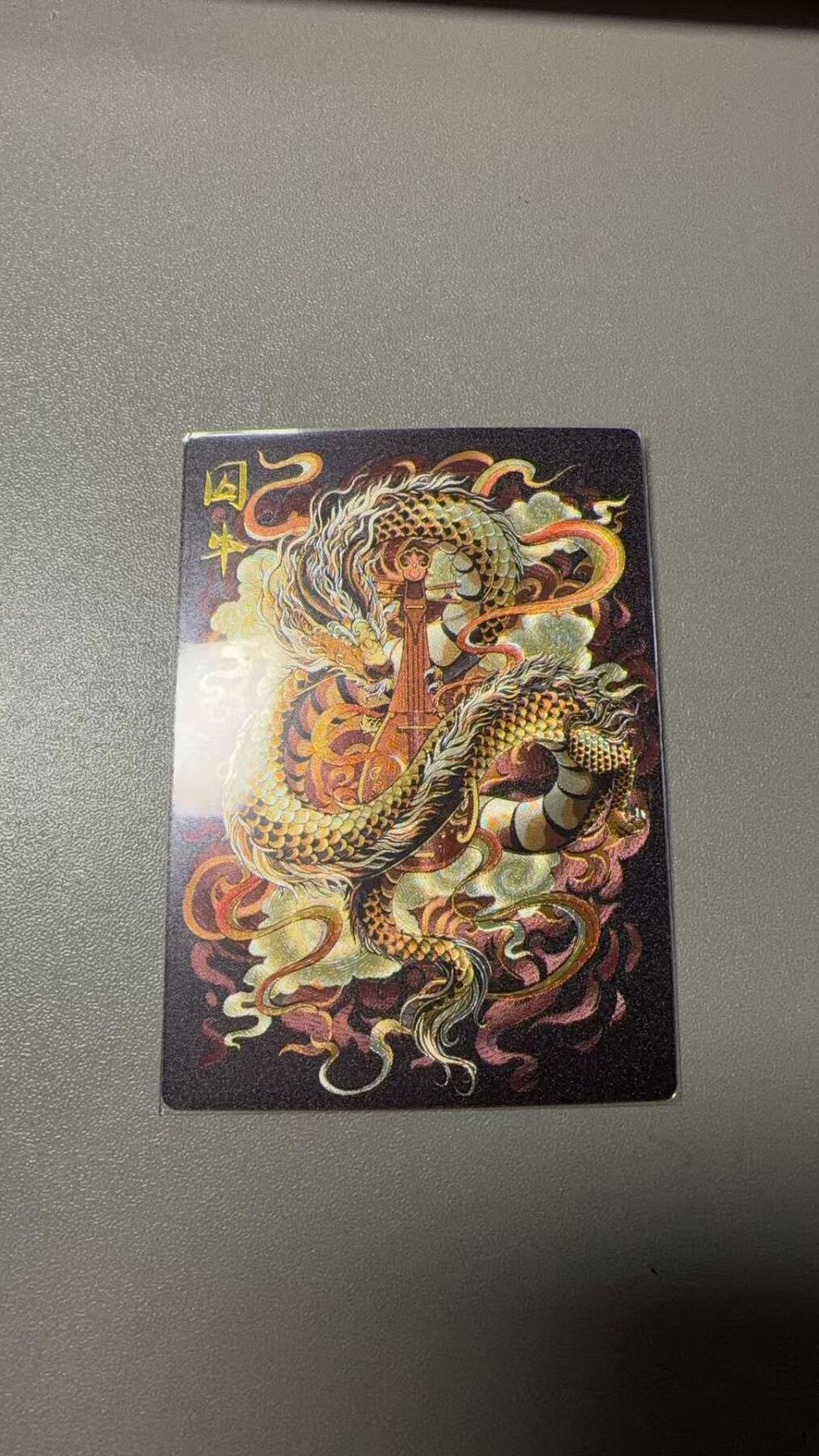 NO.21 好又多金牌大场，新店点关注不迷路！每周一站式配齐，方便凑单！（周6晚8点截拍，卖家送拍0抽成！） 卡德曼 囚牛 粗闪