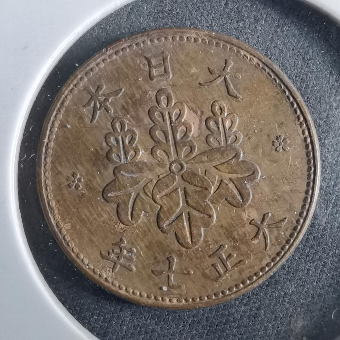 沼泽如烟--第964场