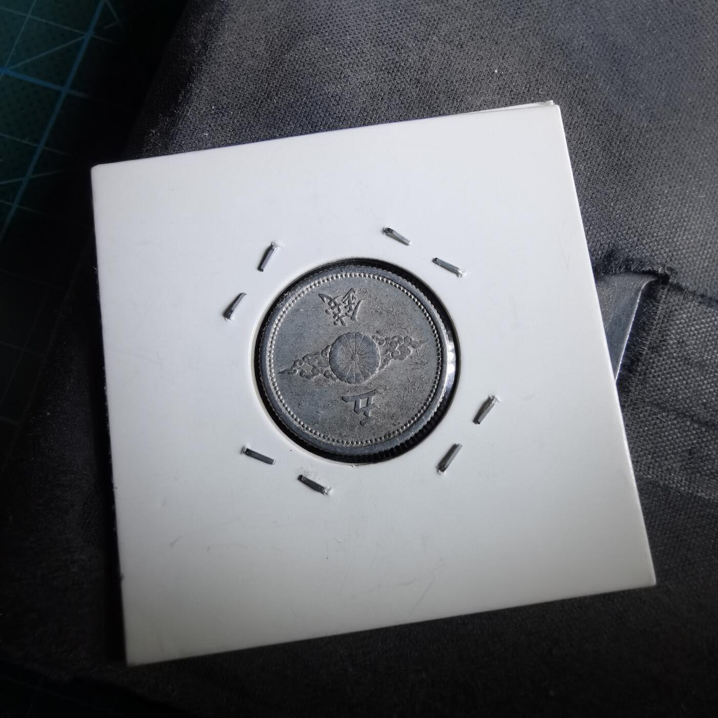 沼泽如烟--第964场