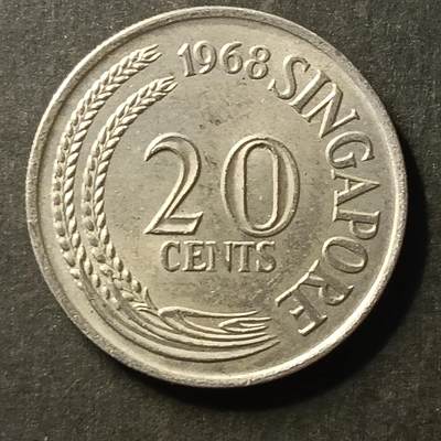 逸泉钱币2026A第世界钱币纪念币专场A第三场A401-701 - 666 新加坡20分