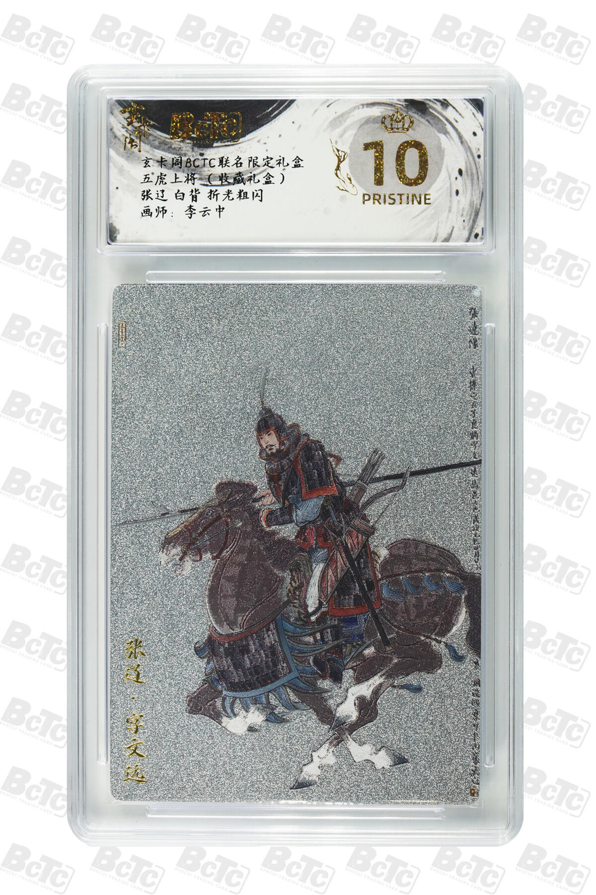 NO.21 好又多金牌大场，新店点关注不迷路！每周一站式配齐，方便凑单！（周6晚8点截拍，卖家送拍0抽成！）