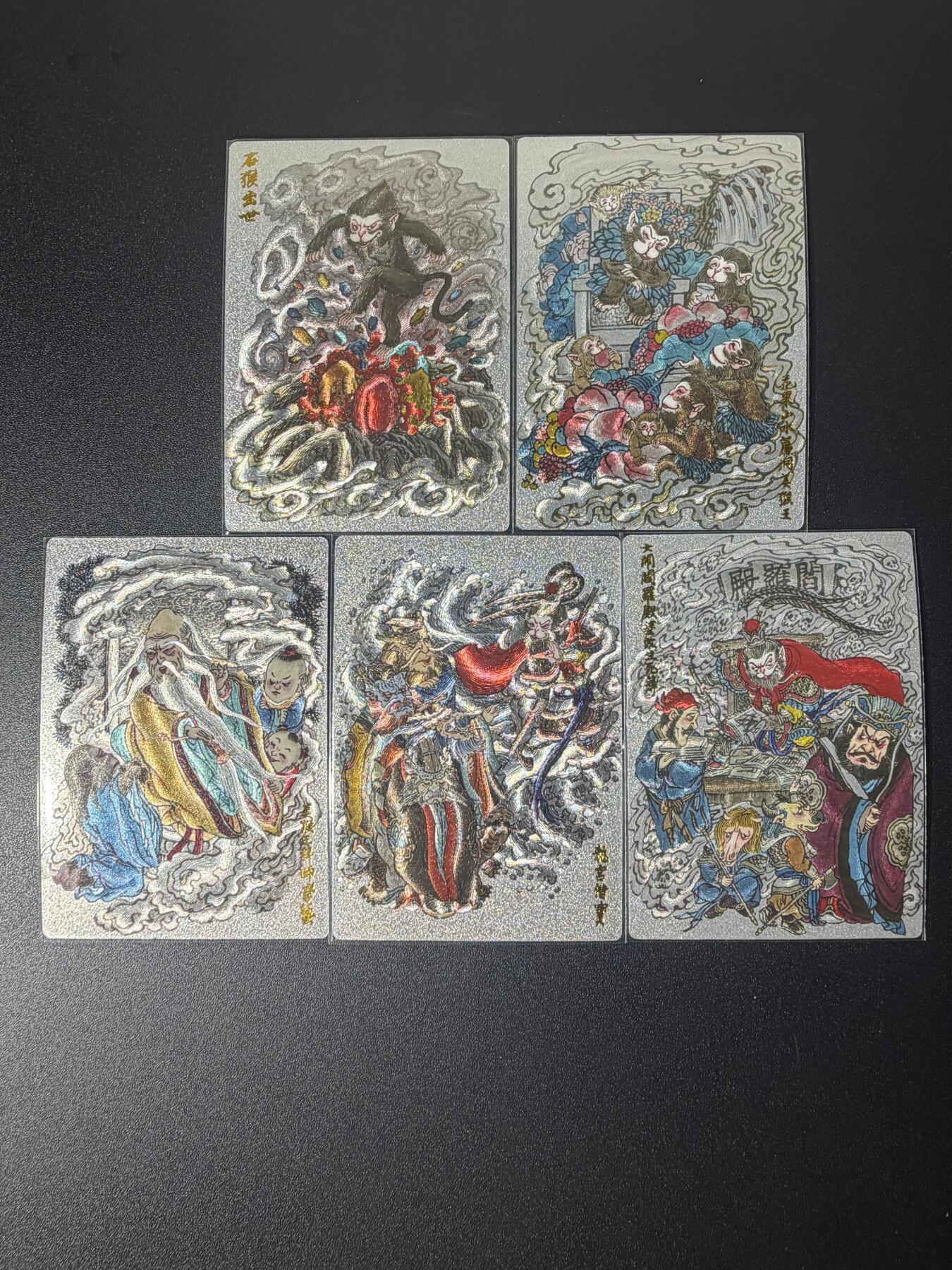 NO.21 好又多金牌大场，新店点关注不迷路！每周一站式配齐，方便凑单！（周6晚8点截拍，卖家送拍0抽成！） 墨婉 吕冬 西游记 粗闪5张