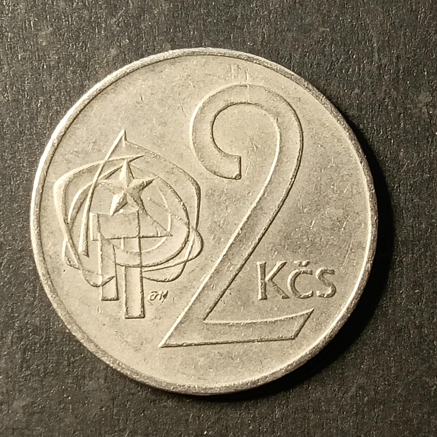 逸泉钱币2026A第世界钱币纪念币专场A第三场A401-701 624 杰克斯洛伐克2克郎