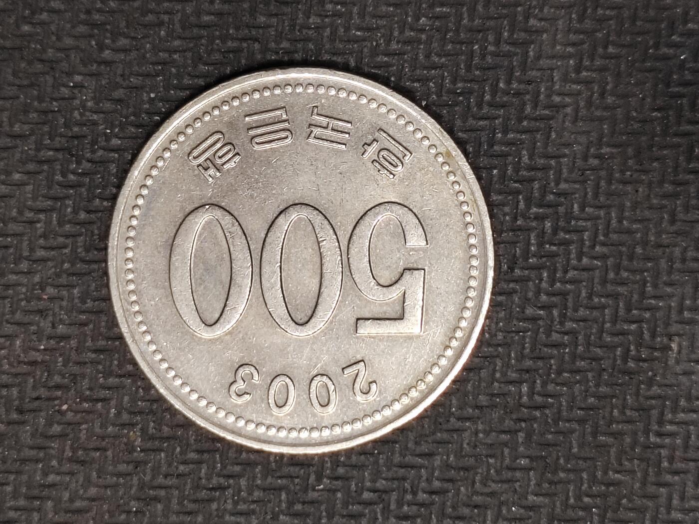 逸泉钱币2026C世界钱币纪念币专场第二组C1-400件