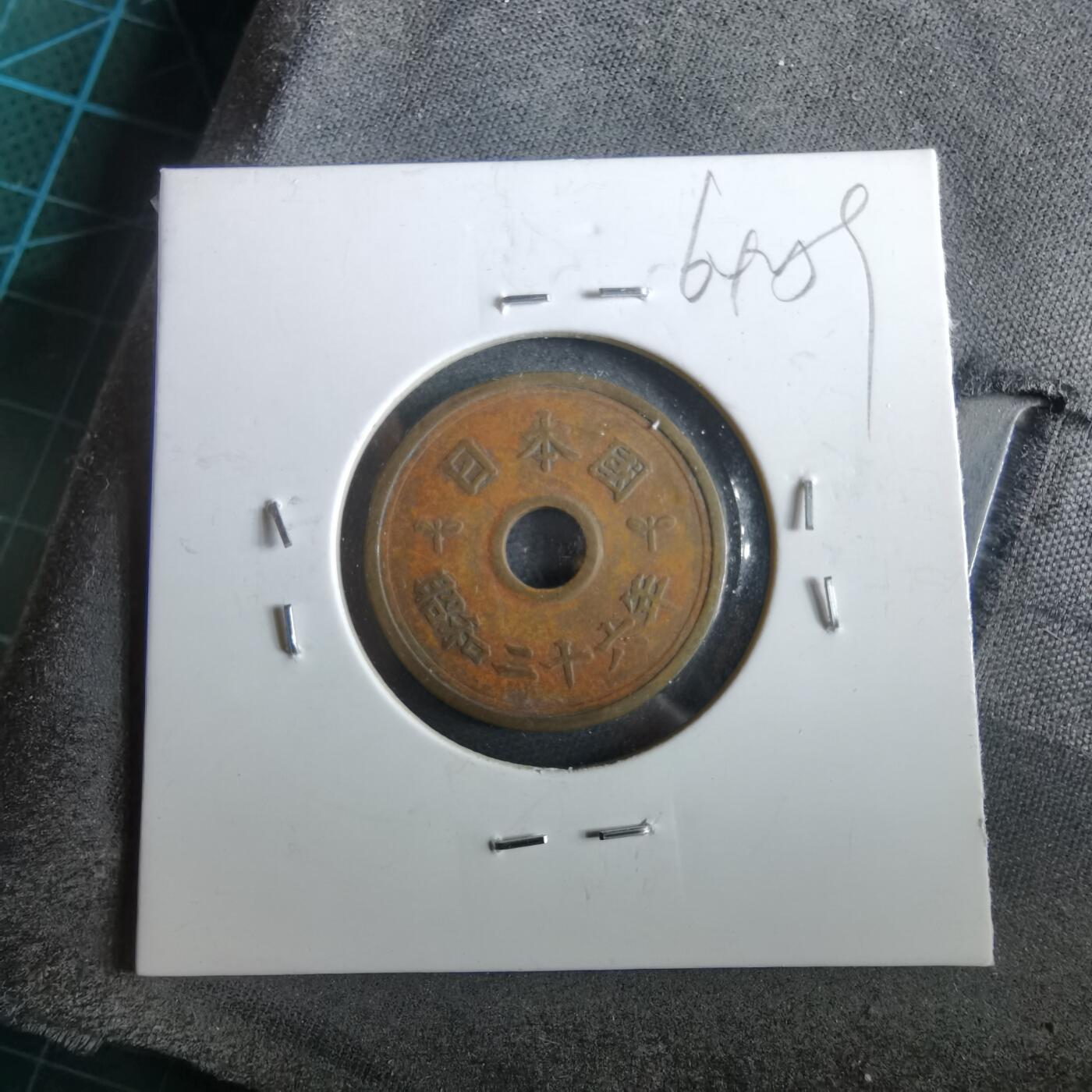 沼泽如烟--第964场