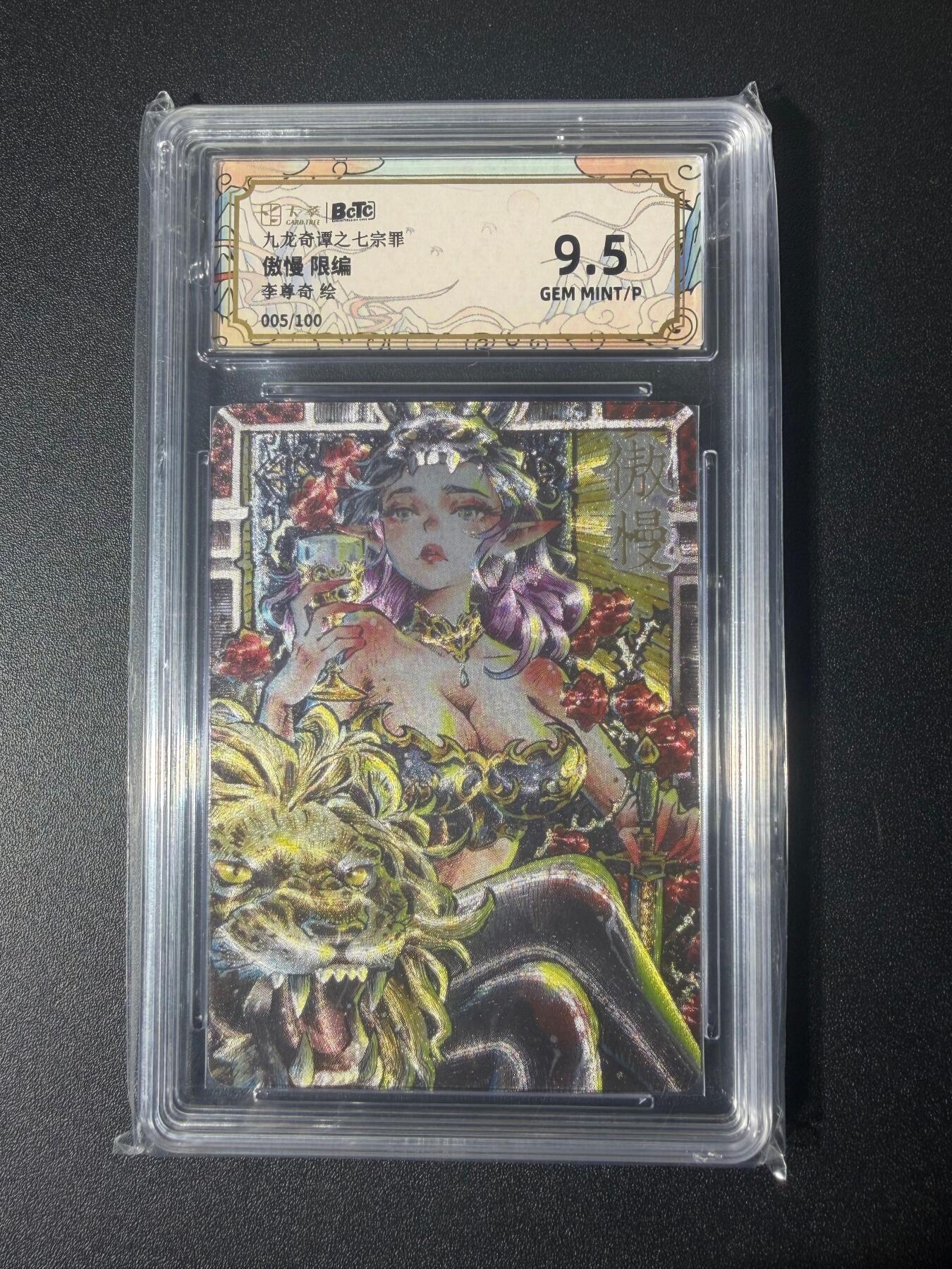 NO.21 好又多金牌大场，新店点关注不迷路！每周一站式配齐，方便凑单！（周6晚8点截拍，卖家送拍0抽成！）