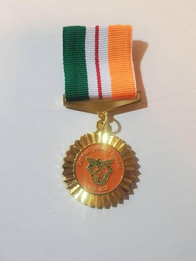 韵星假日拍卖第三十七期 -- Rimey Holidays Auction 37 - 赞比亚共和国国家服务金僖奖章 铜镀金 少见国家 非常厚重 库存品相