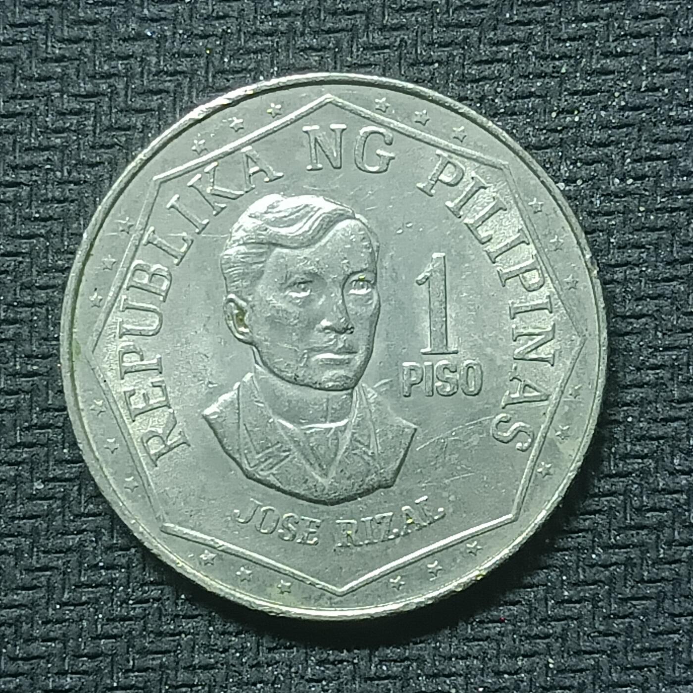 逸泉钱币2026B邻国花钱世界钱币纪念币章B第四场1-400B 300菲律宾1975年1比索