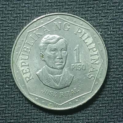 逸泉钱币2026B邻国花钱世界钱币纪念币章B第四场1-400B - 300菲律宾1975年1比索