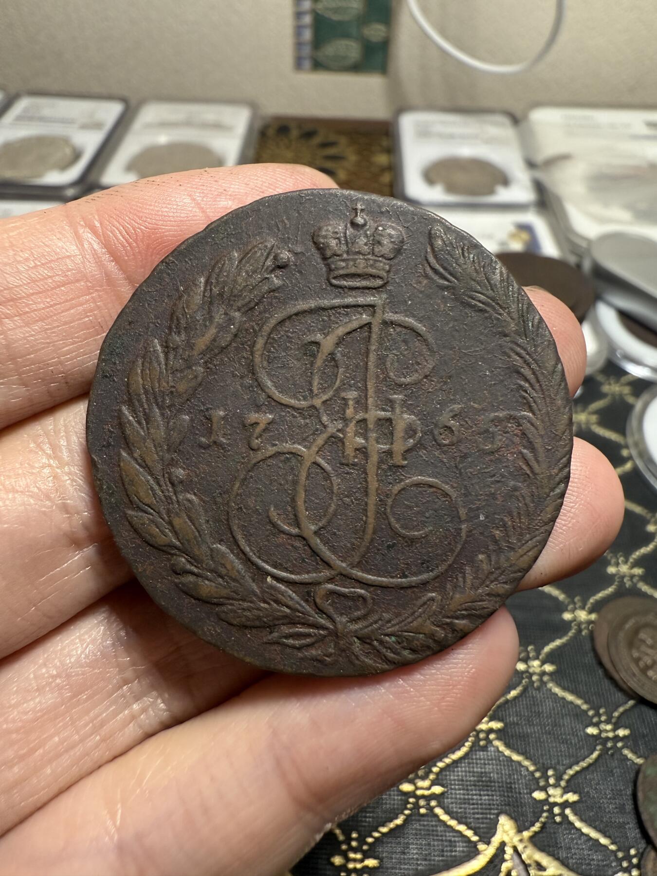 南宋泉阁俄币 外币 国币 专场第二十一期 【送拍无额外佣金】