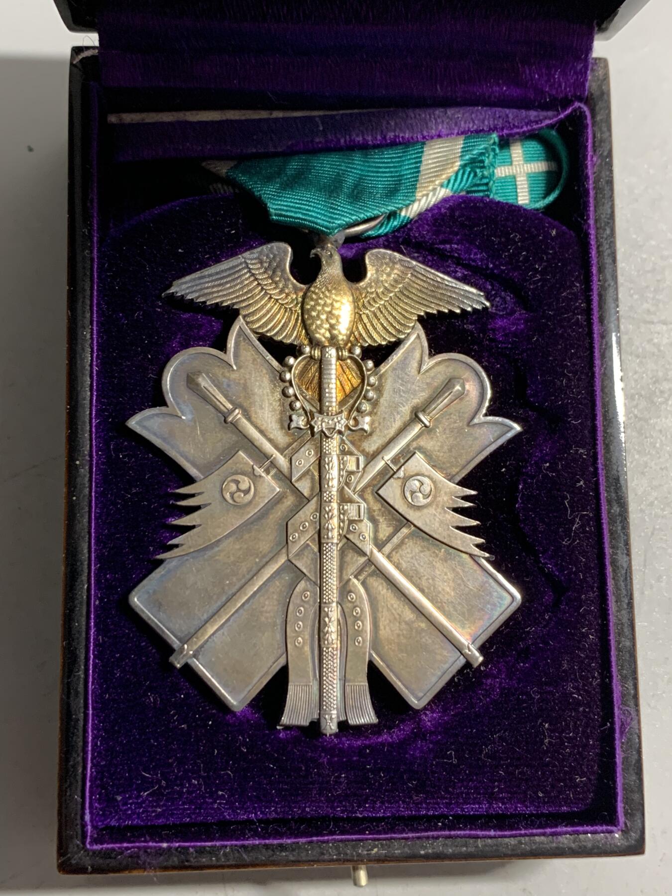 远东徽章小铺1月18日周日晚上9点结束 七等金鸡