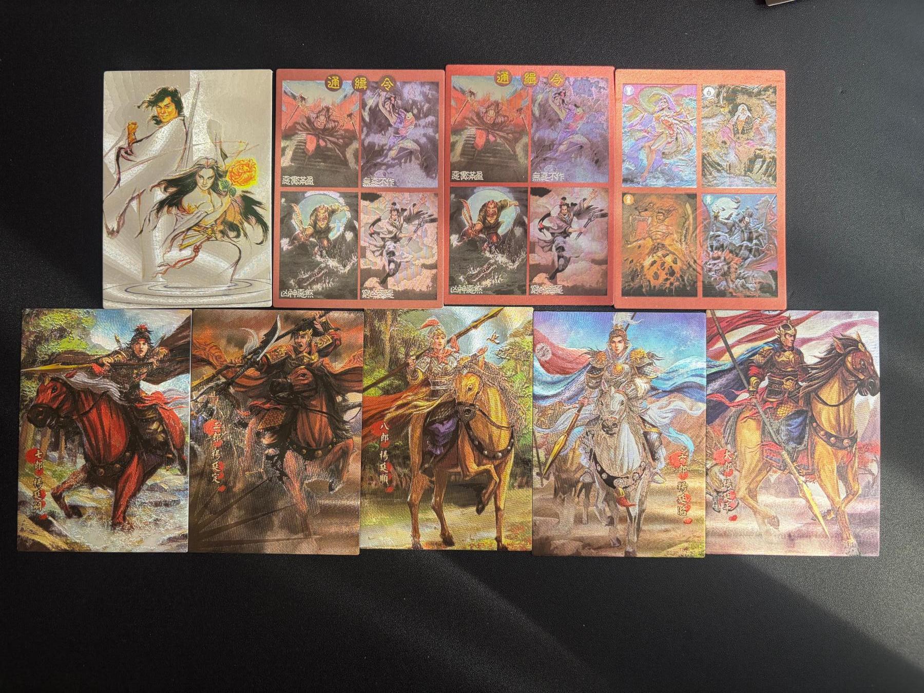 NO.21 好又多金牌大场，新店点关注不迷路！每周一站式配齐，方便凑单！（周6晚8点截拍，卖家送拍0抽成！） 大圣卡通 粗闪9张