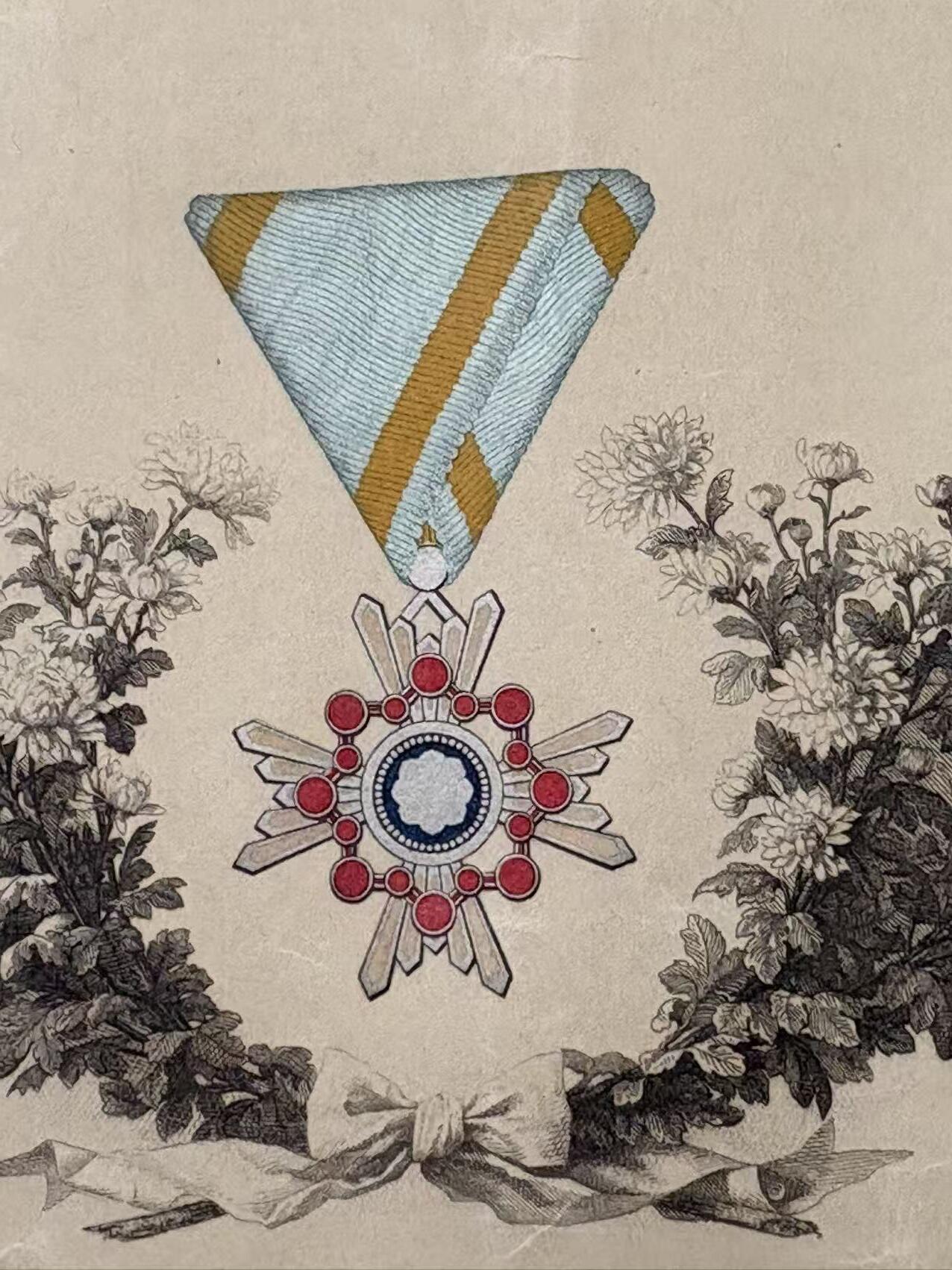 盛世勋华——号角文化勋章邮票专场拍卖第299期