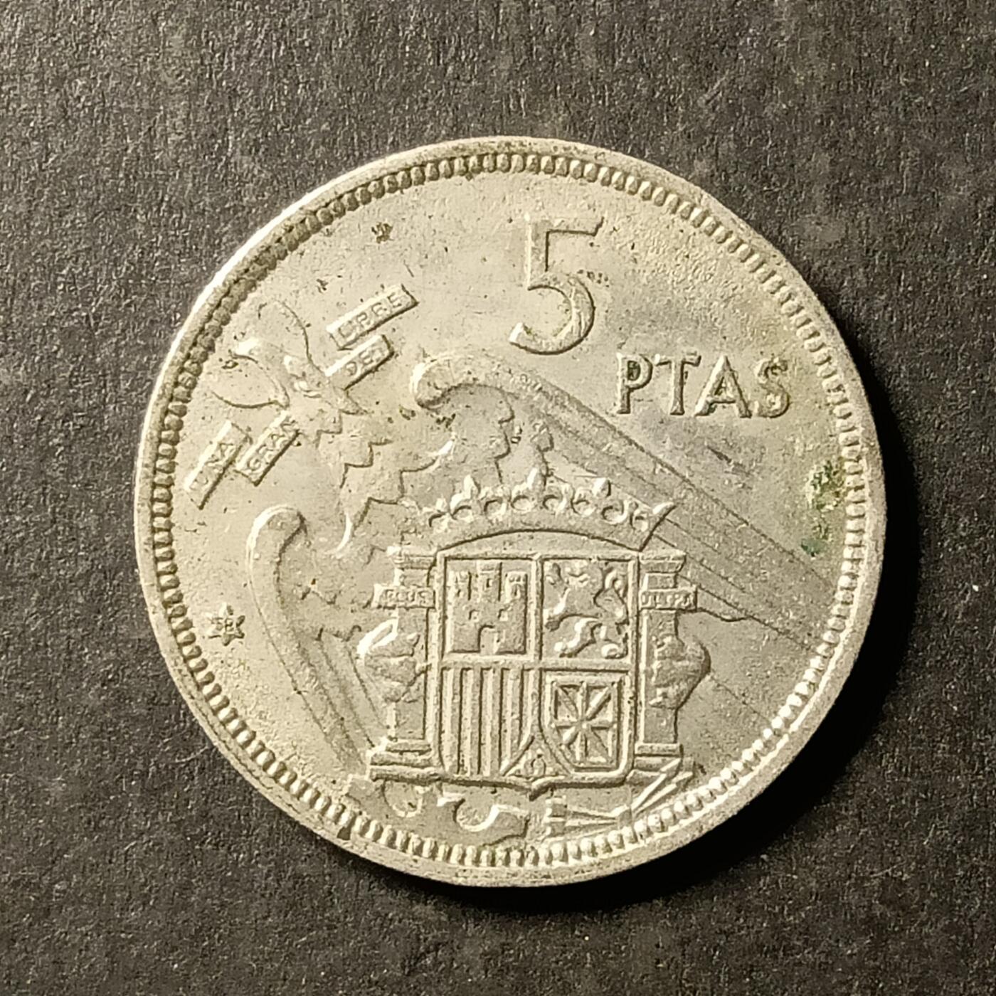 逸泉钱币2026A第世界钱币纪念币专场A第三场A401-701 611 西班牙5比塞塔