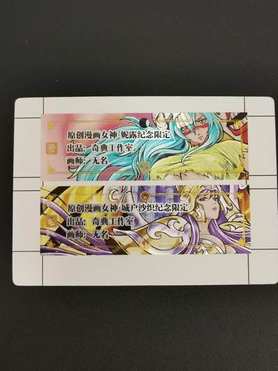 NO.21 好又多金牌大场，新店点关注不迷路！每周一站式配齐，方便凑单！（周6晚8点截拍，卖家送拍0抽成！） - 奇点卡牌 原创漫画女神 粗闪卡标