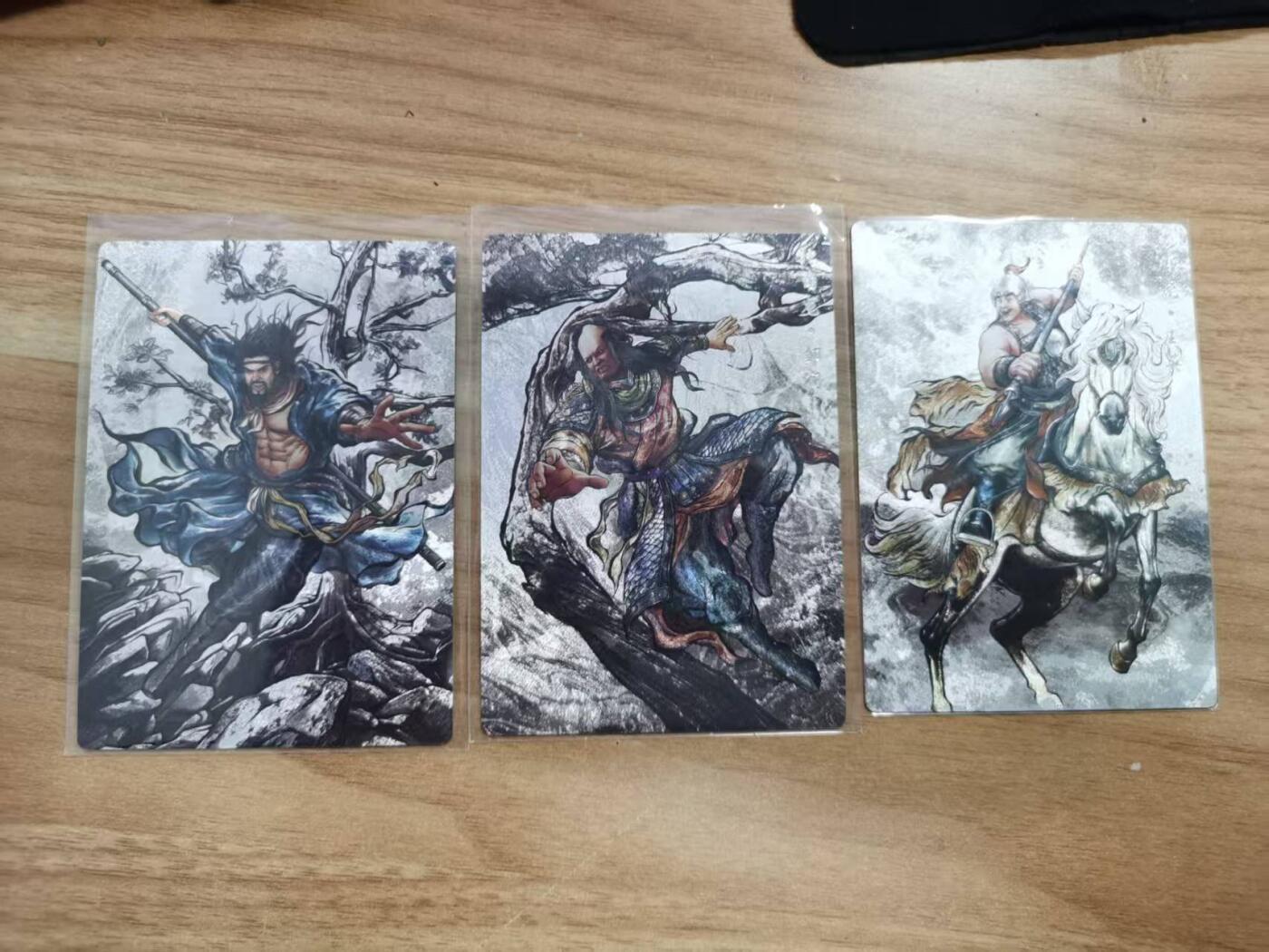 夜之极第三十八期 （1月17日周六晚9点截拍，欢迎竞拍） 卡德曼 张建东水浒 三好汉 99限编 墨粗