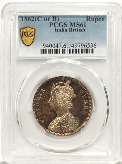 博洋堂世界钱币拍卖第158期（全场包邮） - PCGS MS61 英属印度1862年维多利亚1卢比银币，卷首香槟金包浆