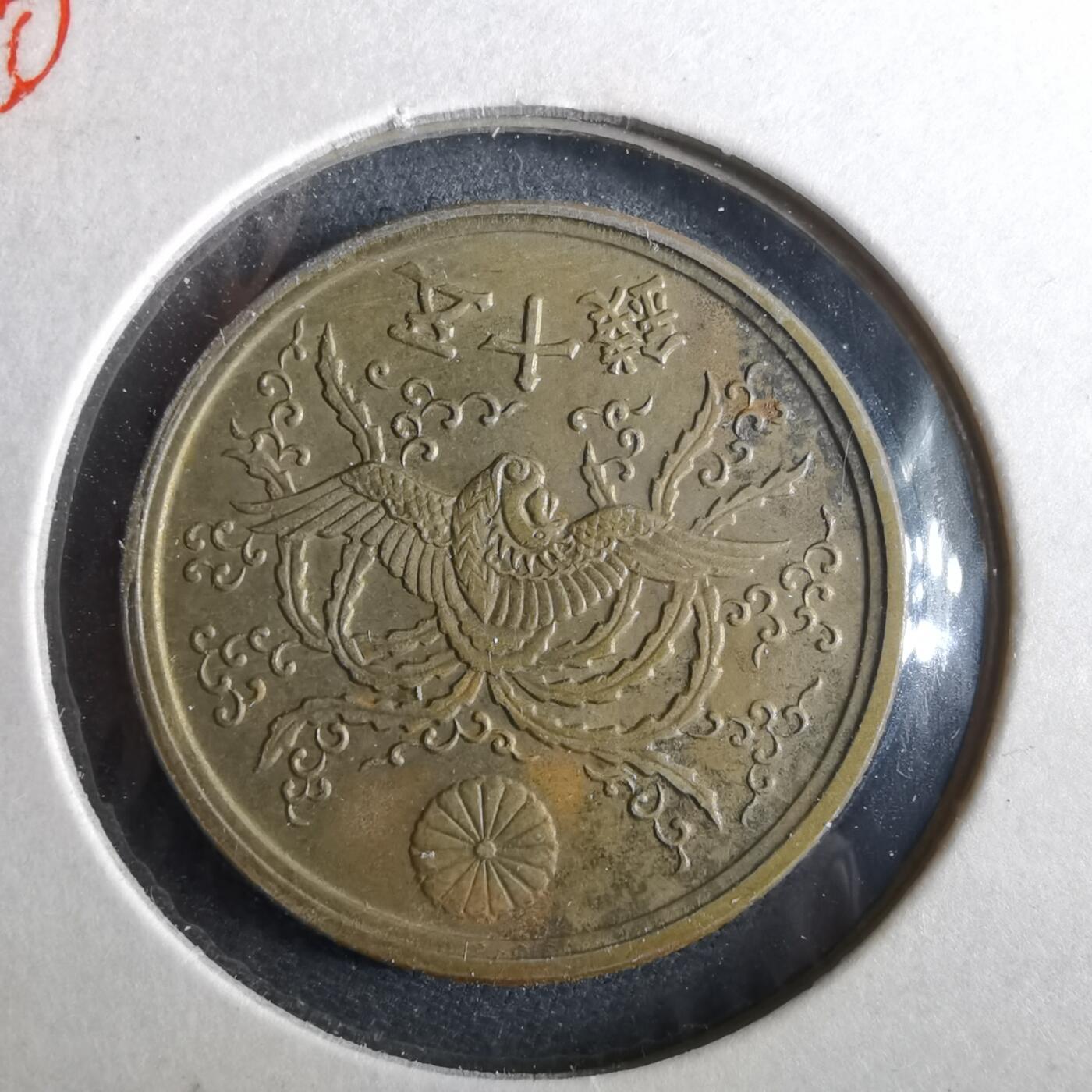 沼泽如烟--第964场