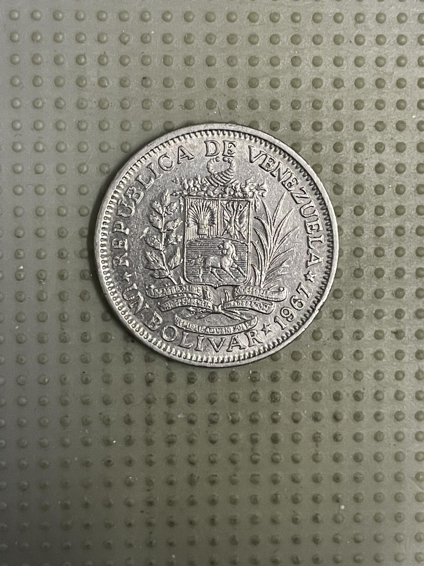 2026年第13场各国散币拍卖（总第163场）