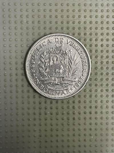 2026年第13场各国散币拍卖（总第163场） - 委内瑞拉1967年1玻利瓦尔