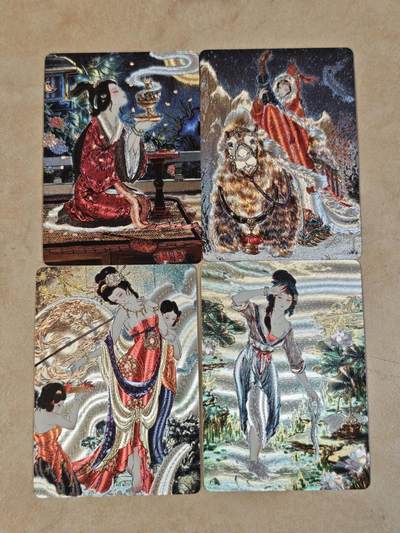 夜之极第三十八期 （1月17日周六晚9点截拍，欢迎竞拍） - 燎原 彫仙 列仙传下卷 四大美女 折光粗闪