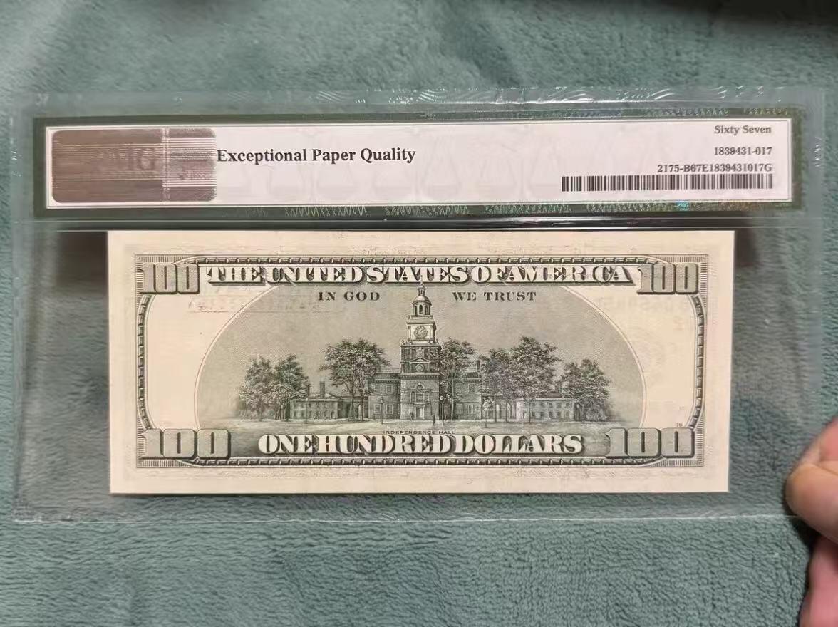 【礼羽收藏】🌏世界钱币拍卖第120期