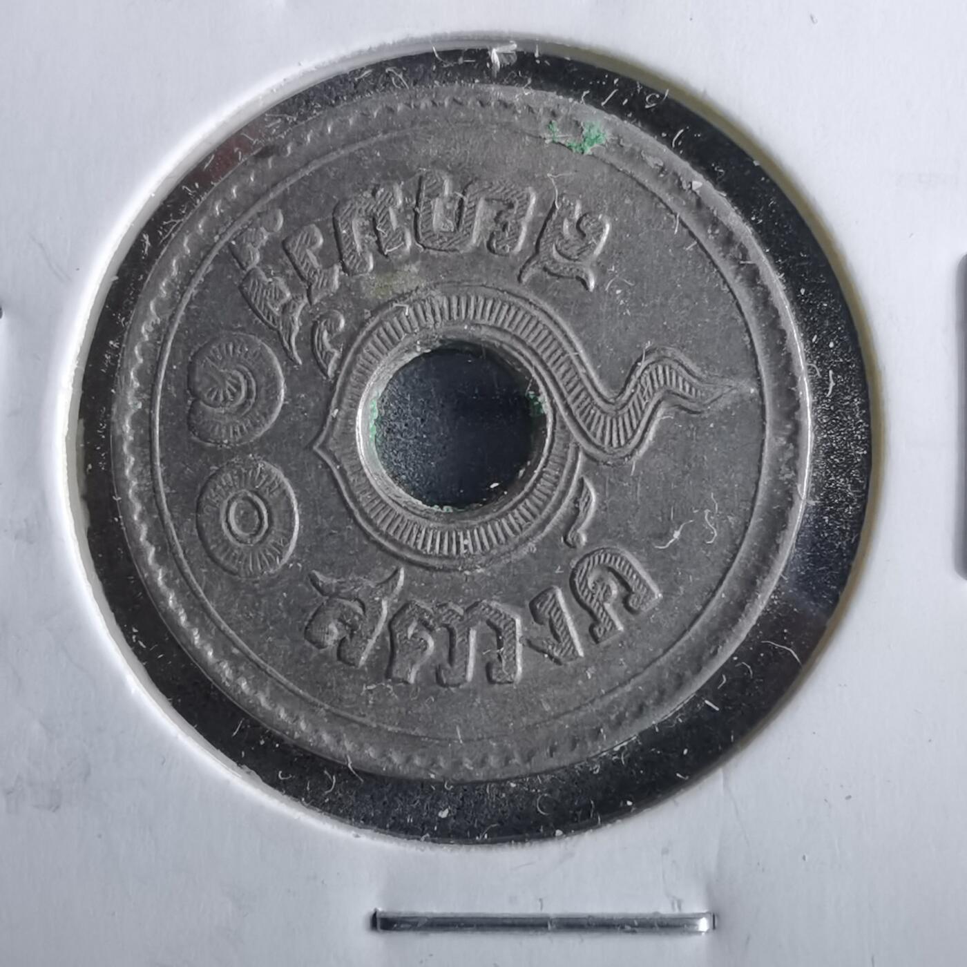 沼泽如烟--第964场 泰国