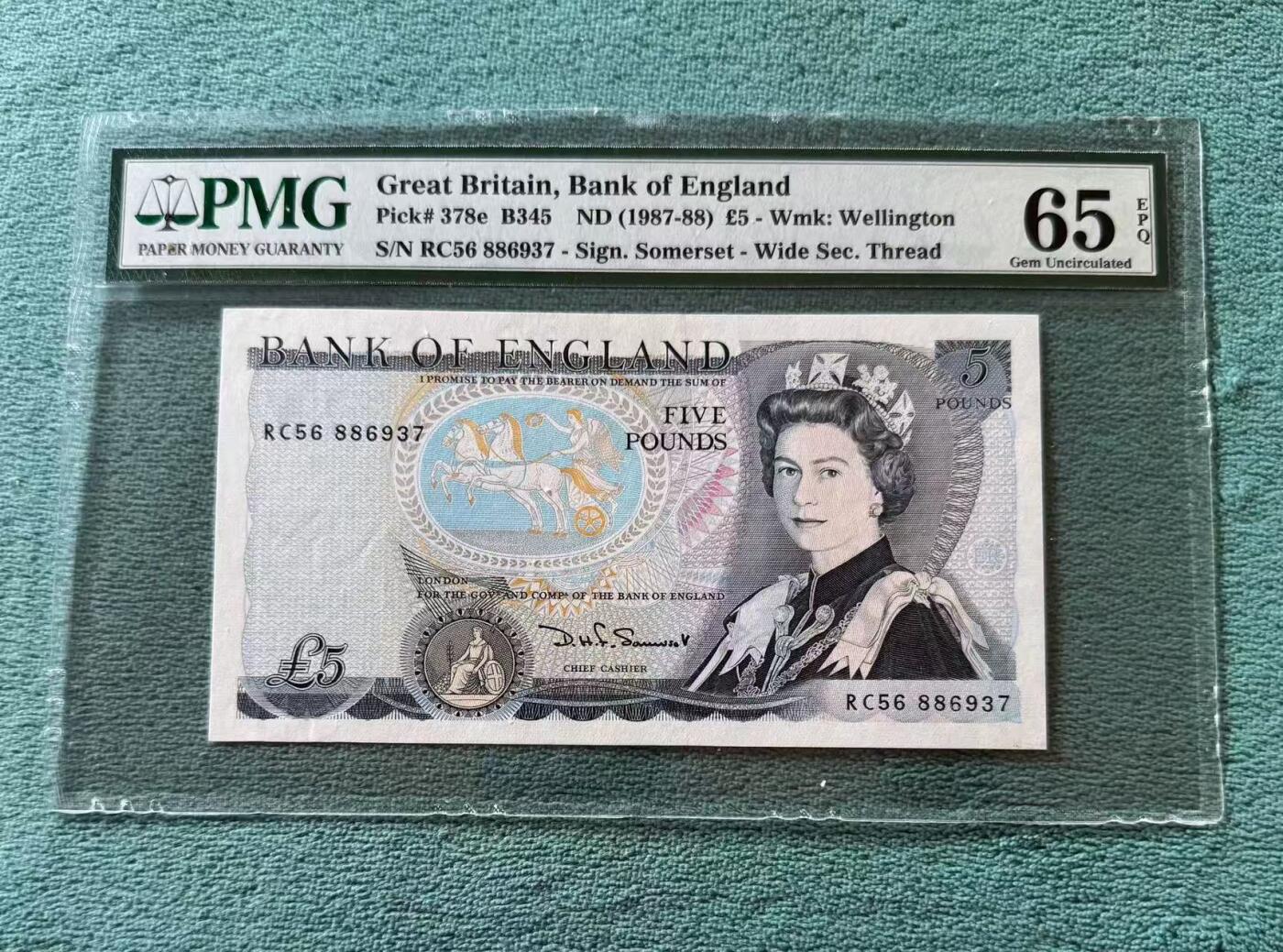 【礼羽收藏】🌏世界钱币拍卖第120期