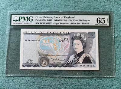 【礼羽收藏】🌏世界钱币拍卖第120期 - 英国D序列 1987-88年5镑 PMG65EPQ