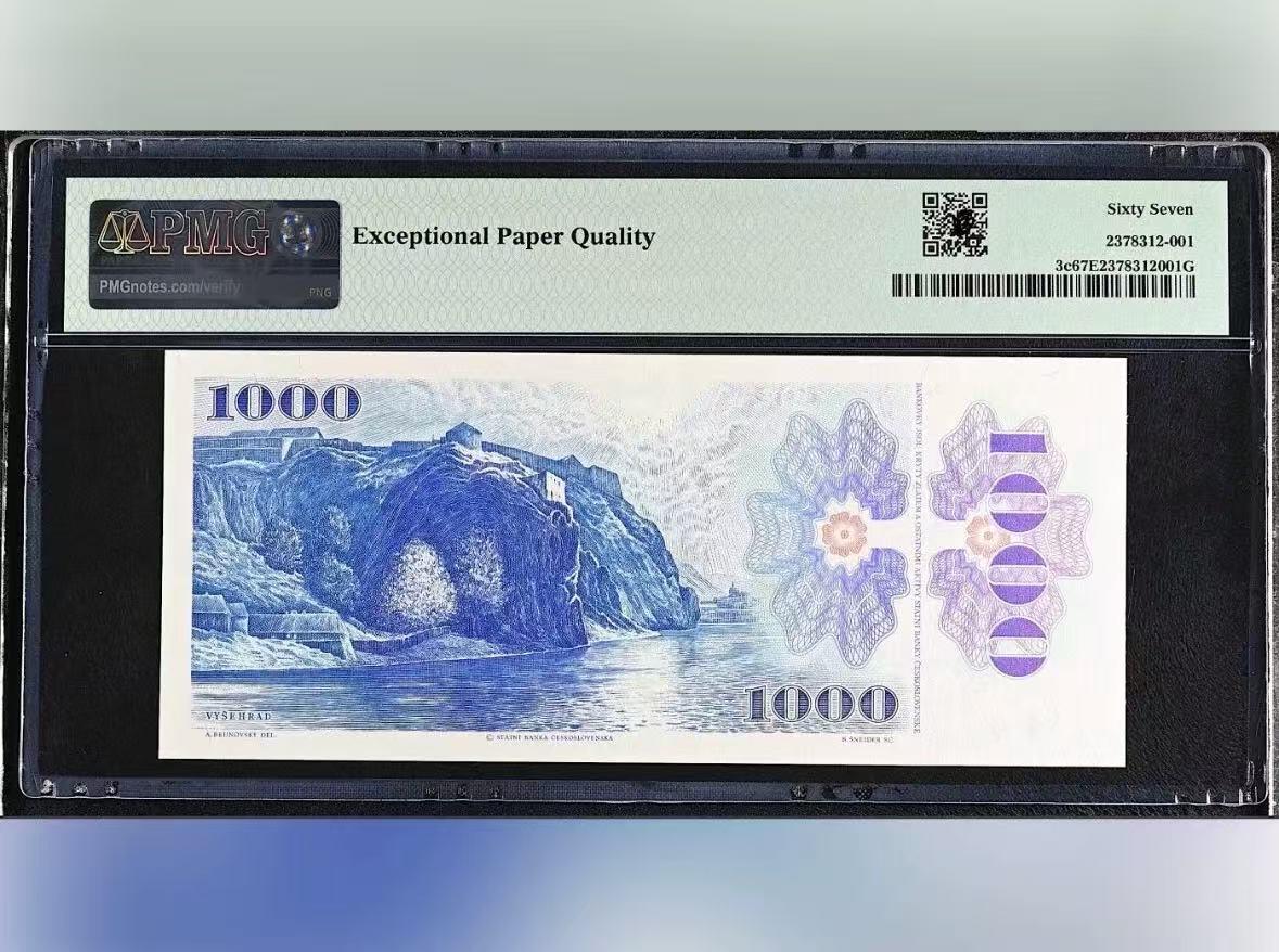 【礼羽收藏】🌏世界钱币拍卖第120期