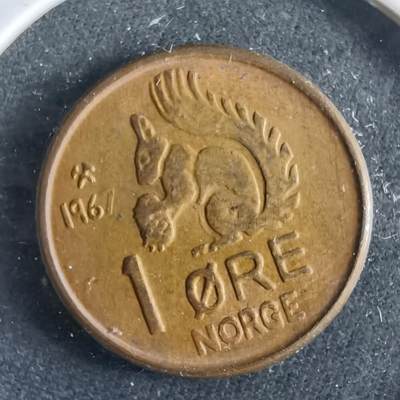 沼泽如烟--第964场 - 挪威1967年1欧尔