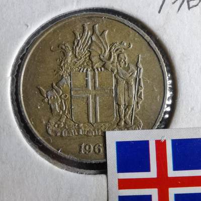 沼泽如烟--第964场 - 冰岛1克朗