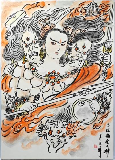 白泽拍卖卡牌手绘专场第31期（岁寒知松柏 春意已可期） - 2025 不二猿工艺色纸 哪吒 尺寸：17.1cm*24.1cm  不二猿签绘 三坛海会大神