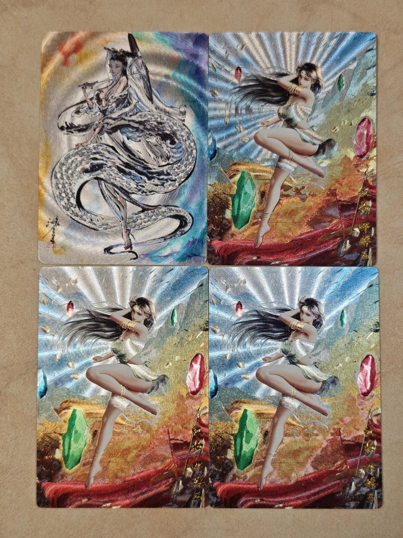 夜之极第三十八期 （1月17日周六晚9点截拍，欢迎竞拍） 奇点 启兴 巾帼 邓婵玉 红妆三宫 送沈鑫 白娘子 粗闪4张