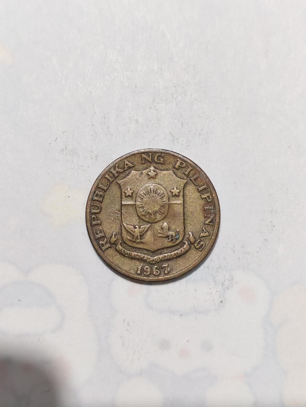 外国硬币 菲律宾1972年梅尔乔拉·阿基诺纪念币